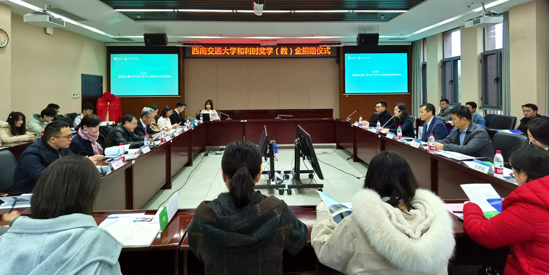 伟德国际(victor1946)官方网站-Officials Website