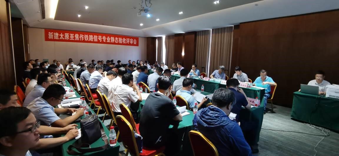伟德国际(victor1946)官方网站-Officials Website
