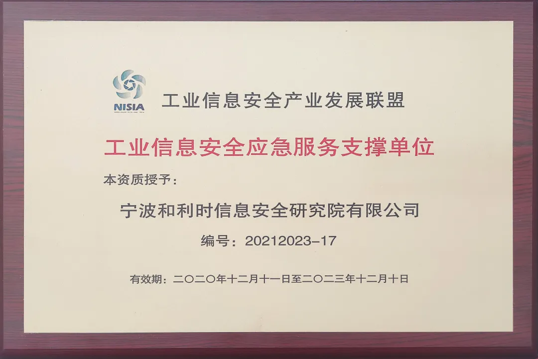 伟德国际(victor1946)官方网站-Officials Website
