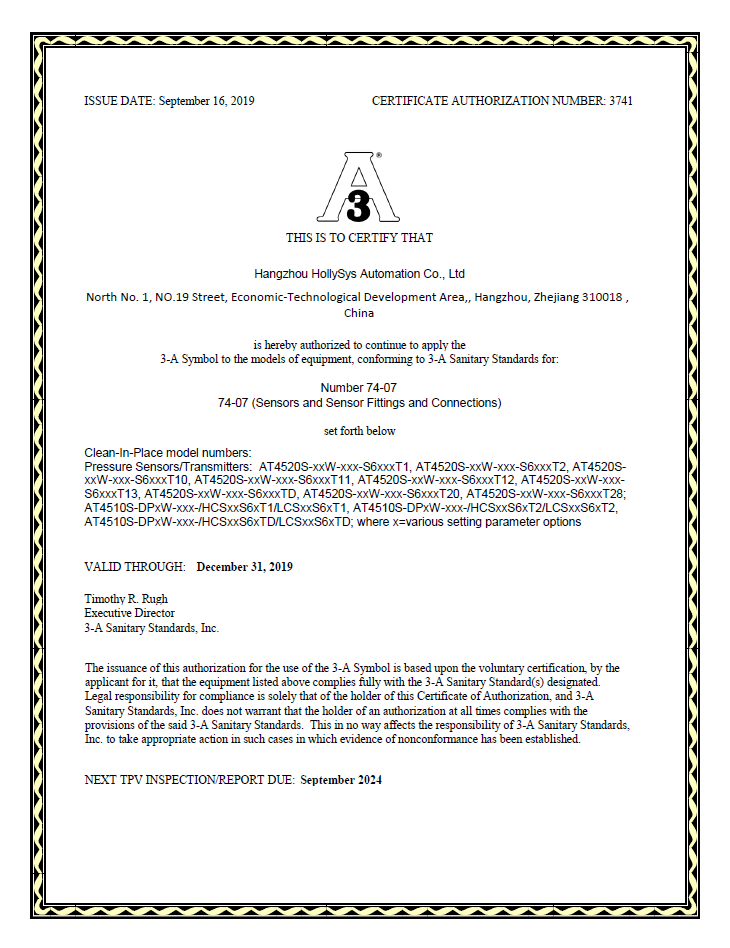 伟德国际(victor1946)官方网站-Officials Website
