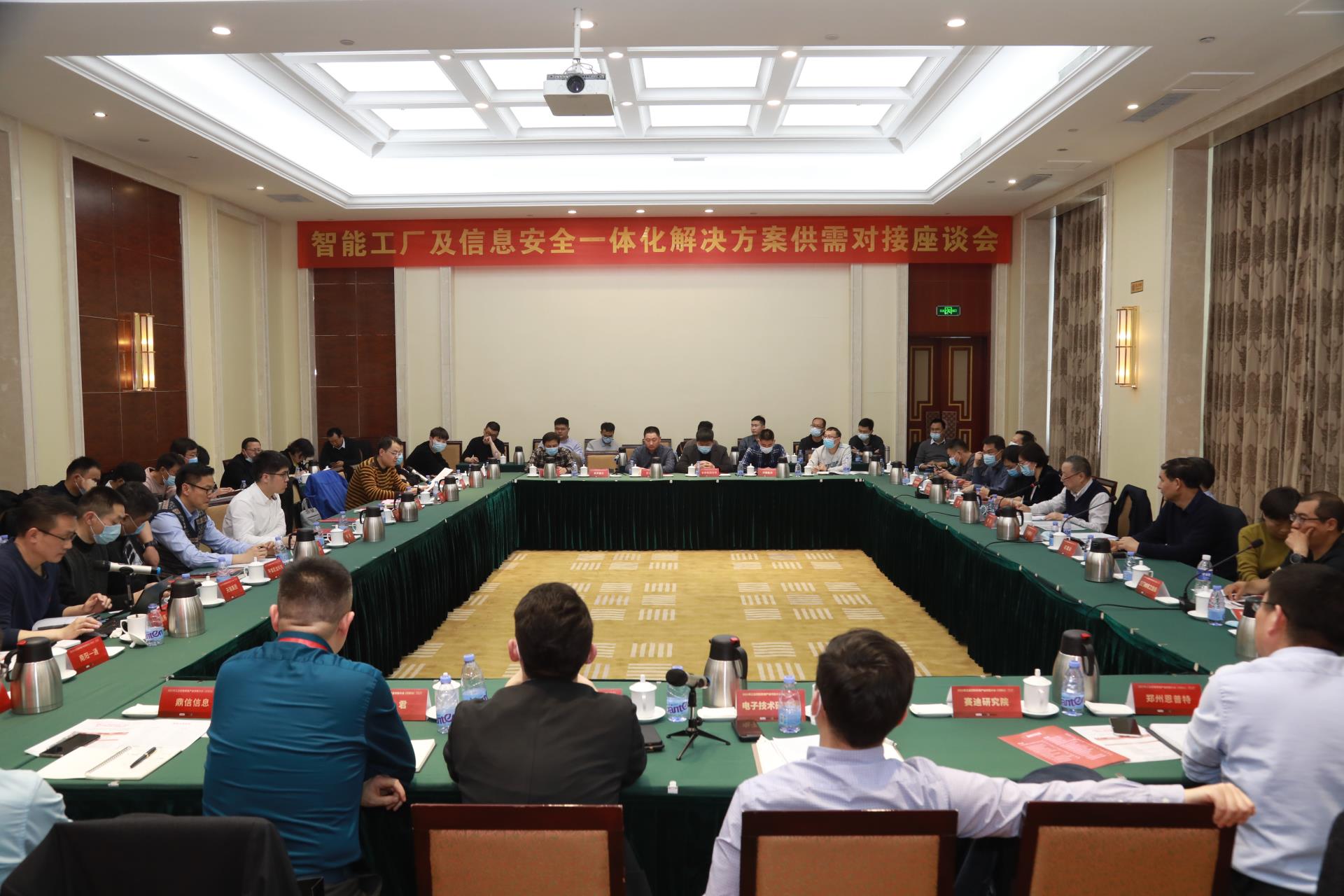 伟德国际(victor1946)官方网站-Officials Website