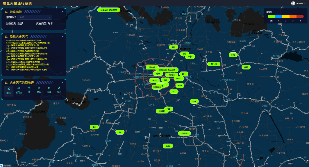 伟德国际(victor1946)官方网站-Officials Website