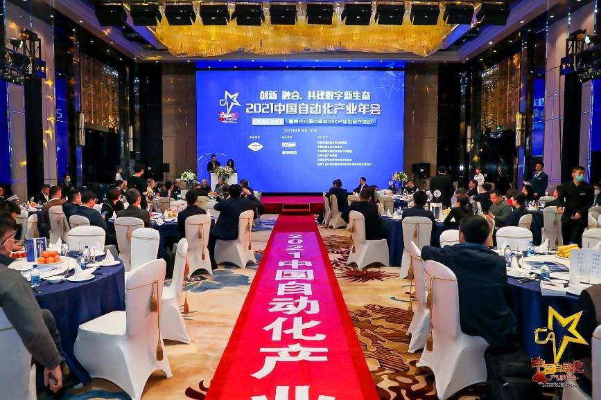 伟德国际(victor1946)官方网站-Officials Website