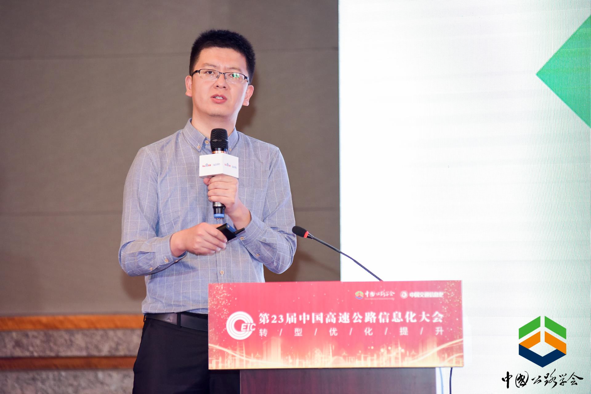 伟德国际(victor1946)官方网站-Officials Website