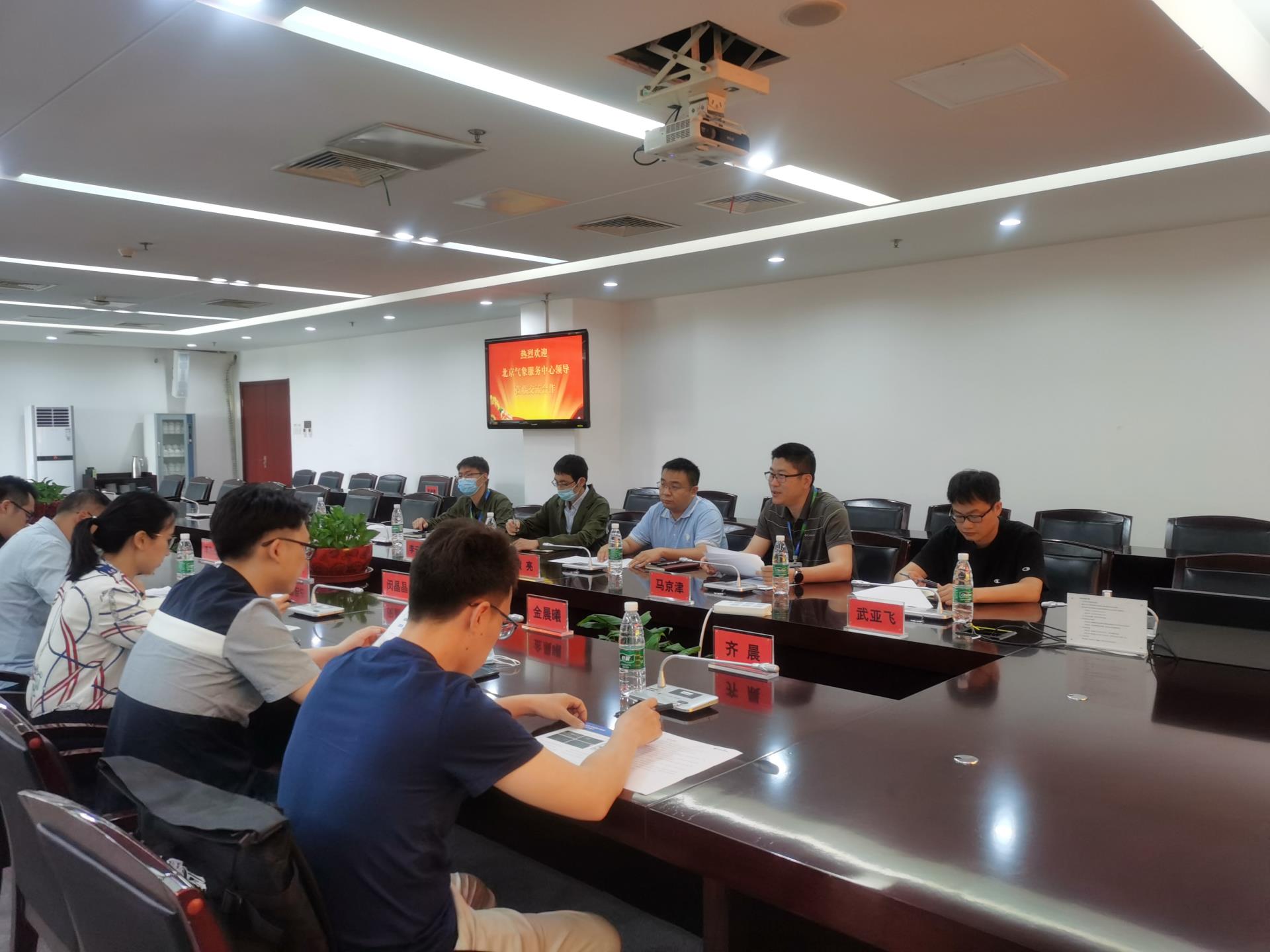 伟德国际(victor1946)官方网站-Officials Website