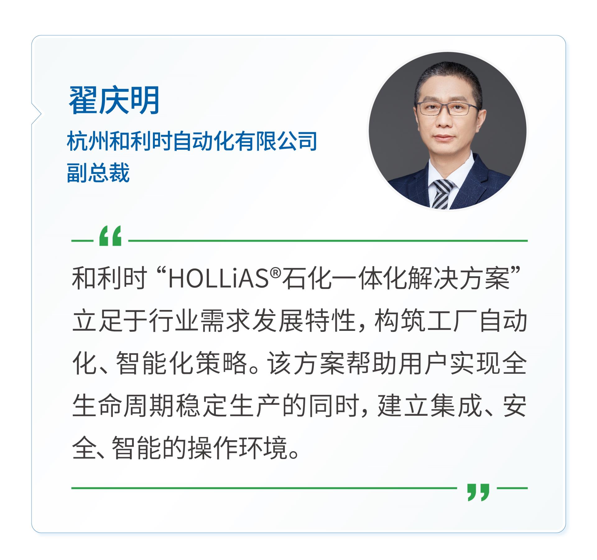 伟德国际(victor1946)官方网站-Officials Website