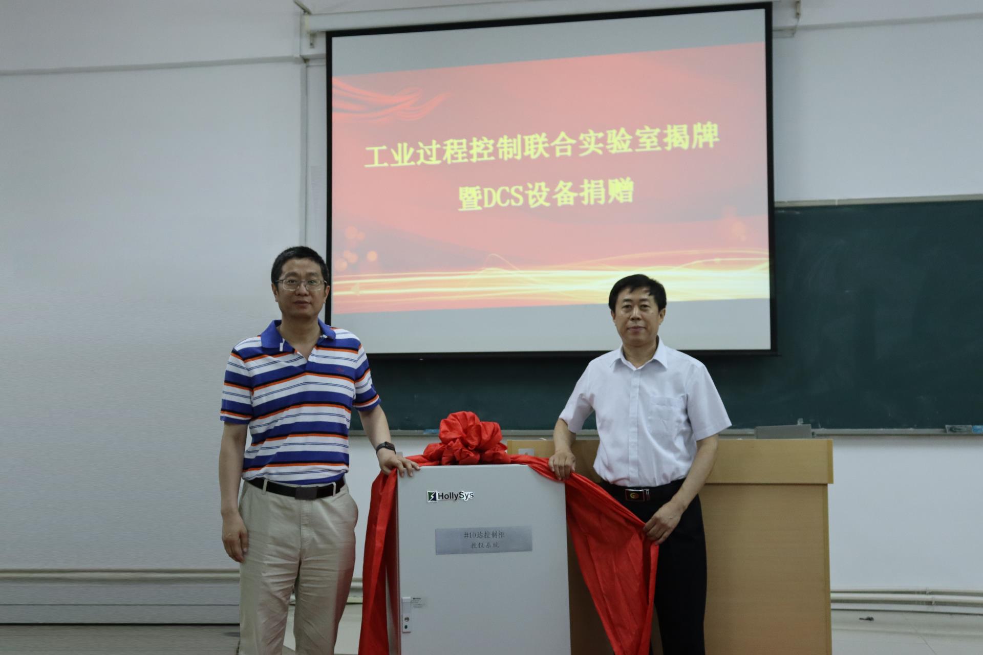 伟德国际(victor1946)官方网站-Officials Website