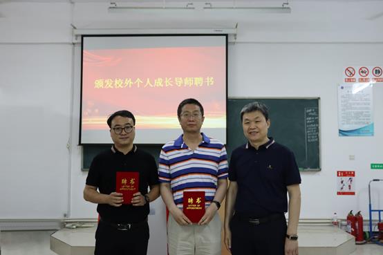 伟德国际(victor1946)官方网站-Officials Website