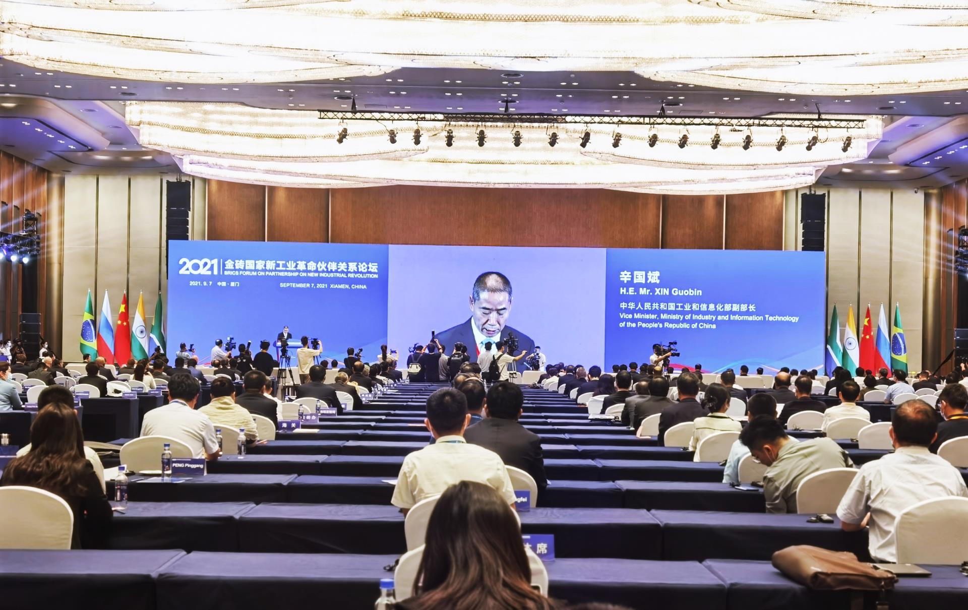 伟德国际(victor1946)官方网站-Officials Website