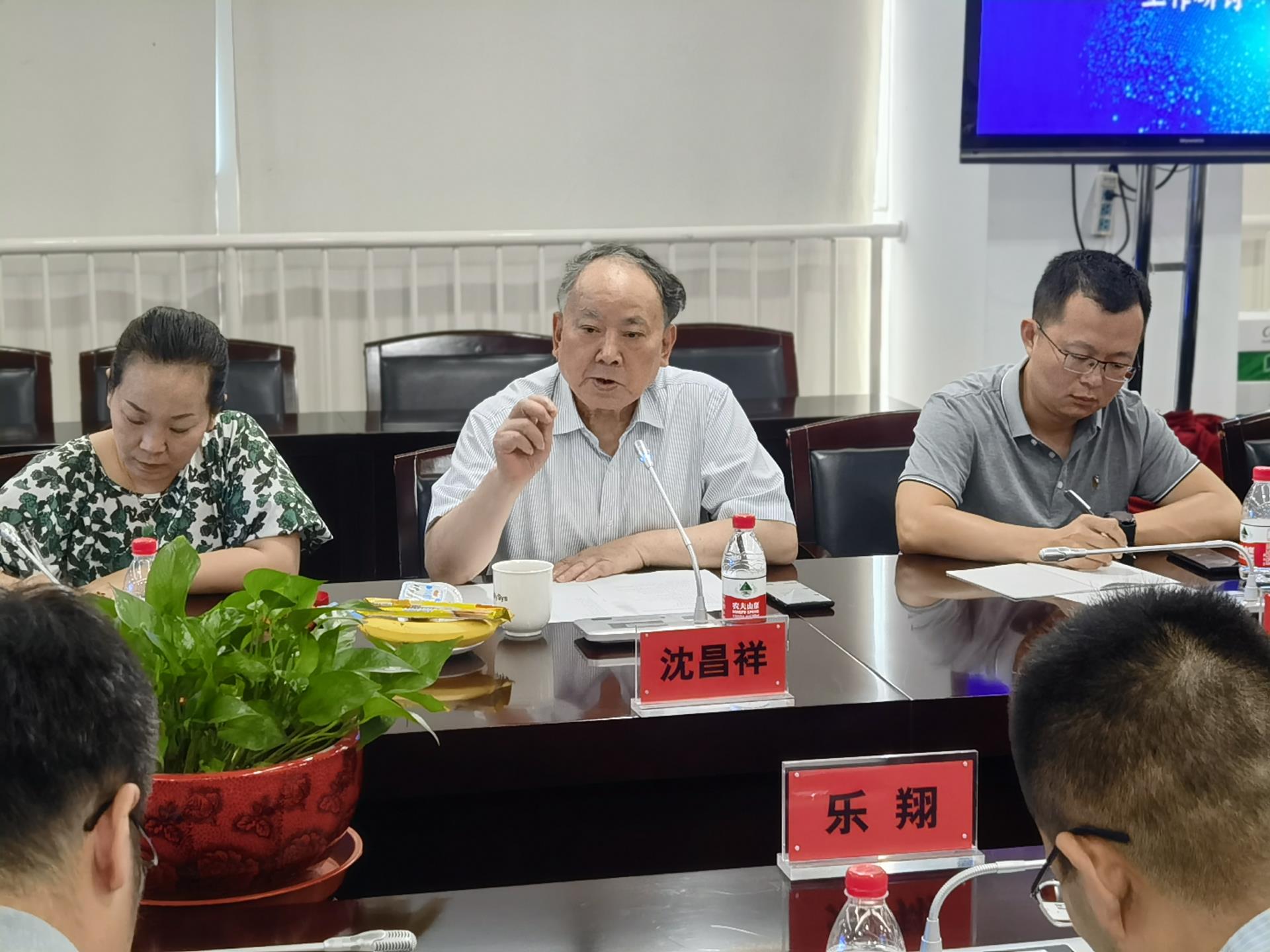 伟德国际(victor1946)官方网站-Officials Website