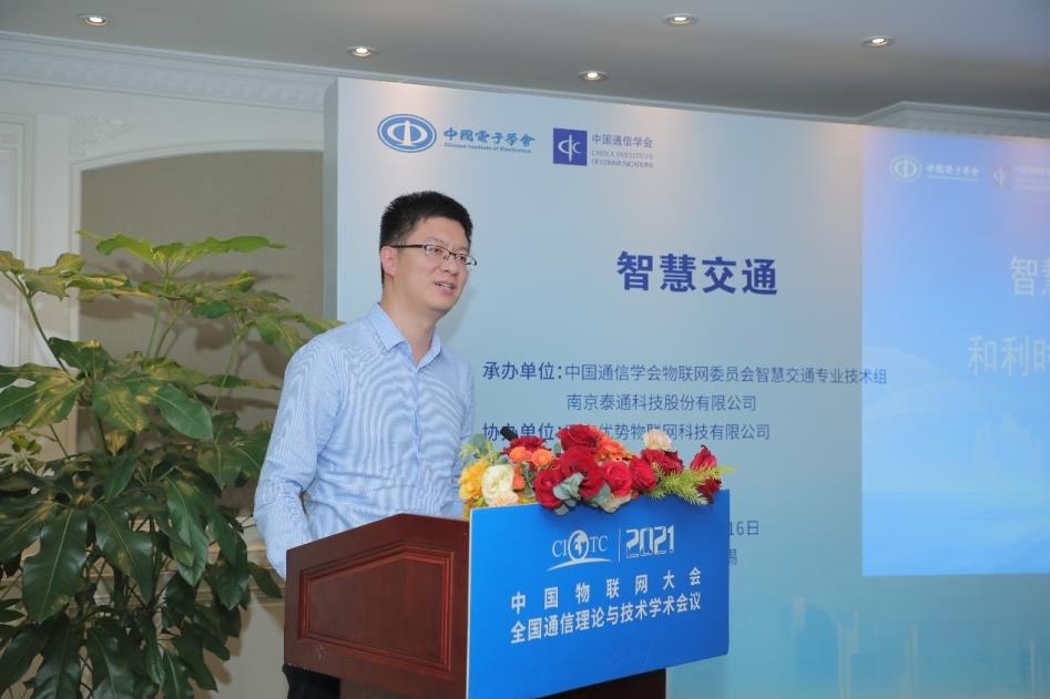 伟德国际(victor1946)官方网站-Officials Website