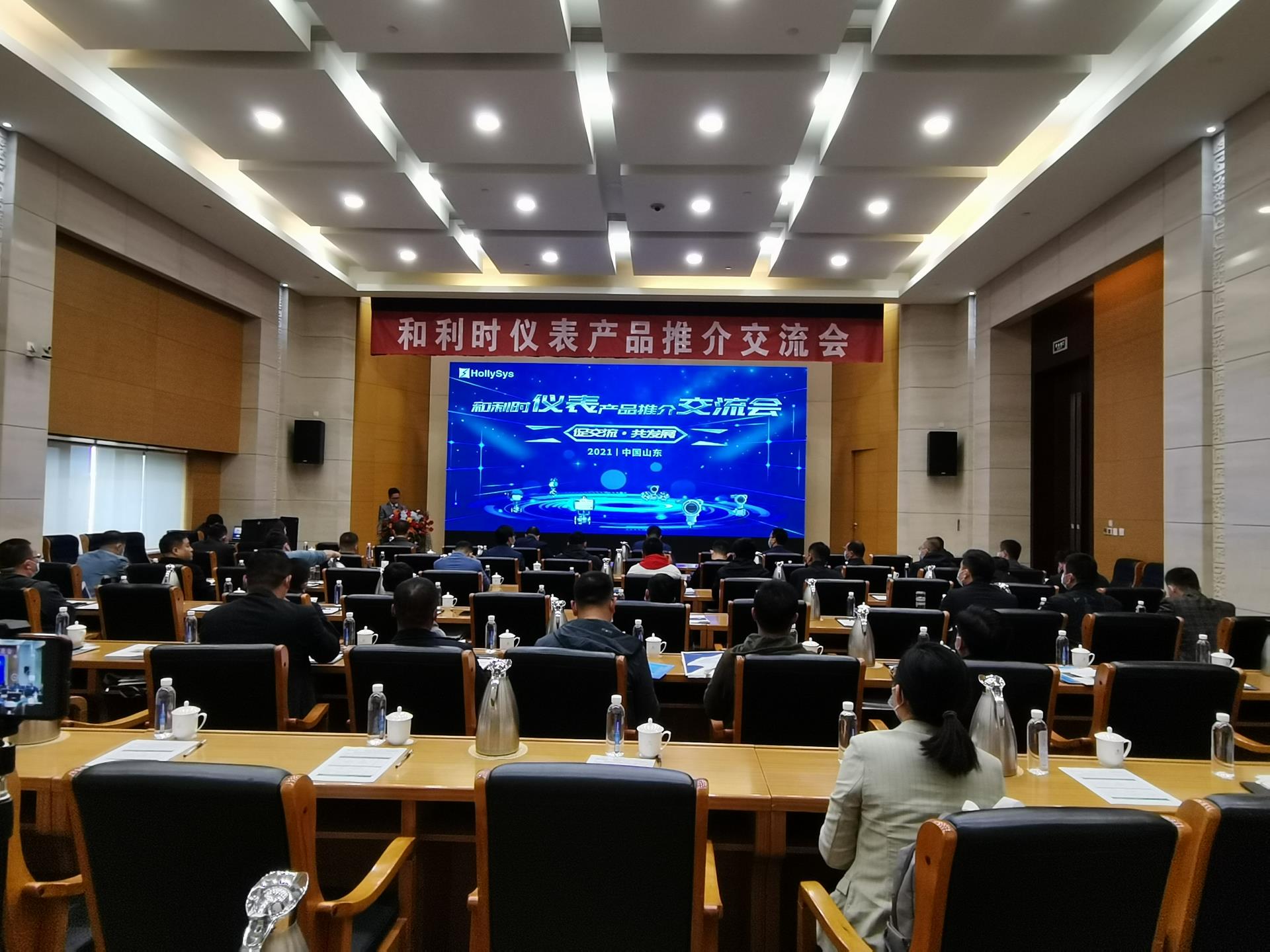 伟德国际(victor1946)官方网站-Officials Website