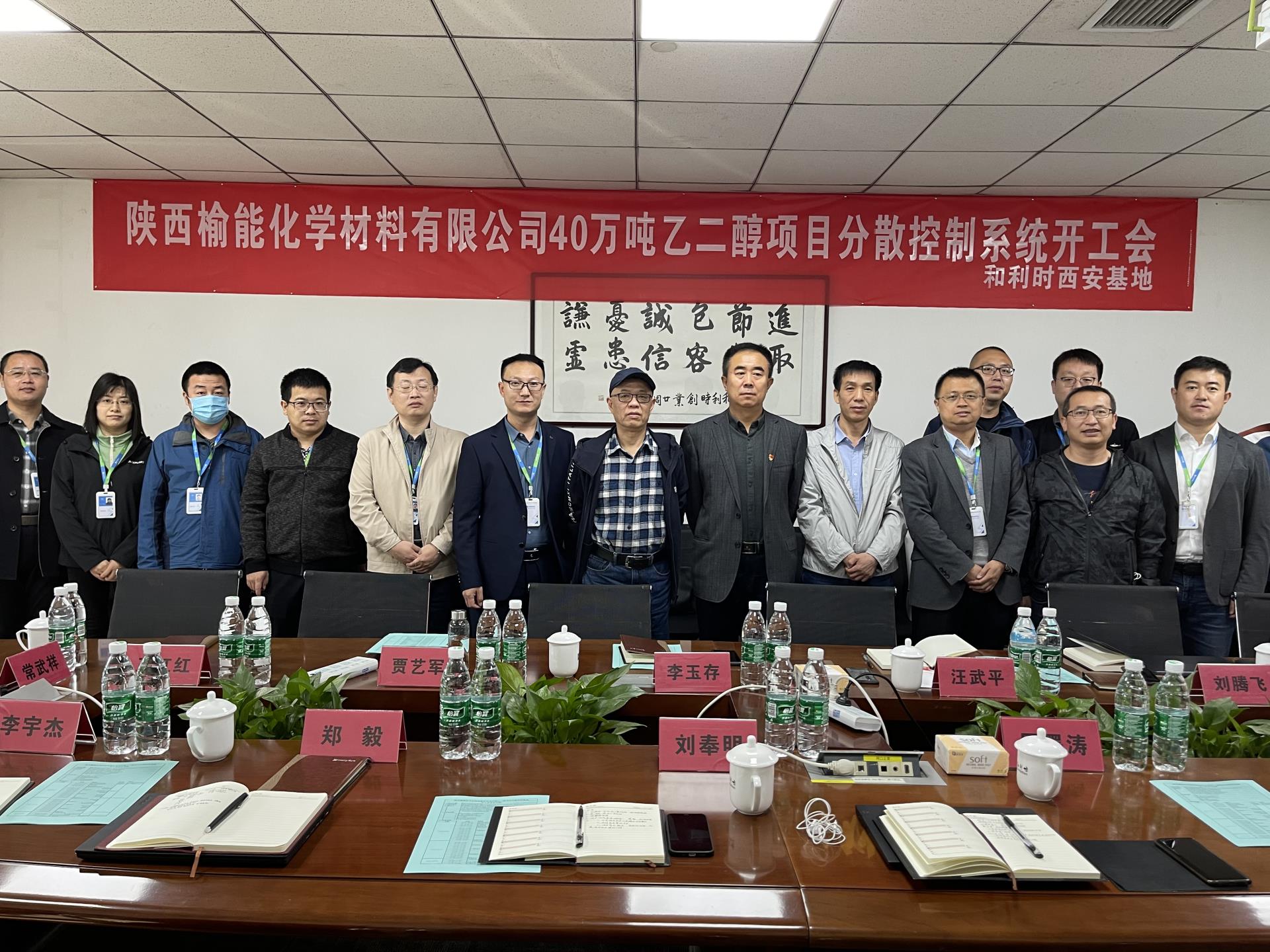 伟德国际(victor1946)官方网站-Officials Website
