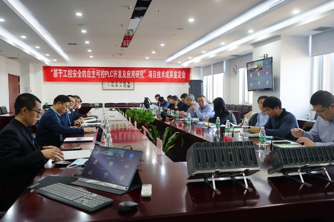 伟德国际(victor1946)官方网站-Officials Website