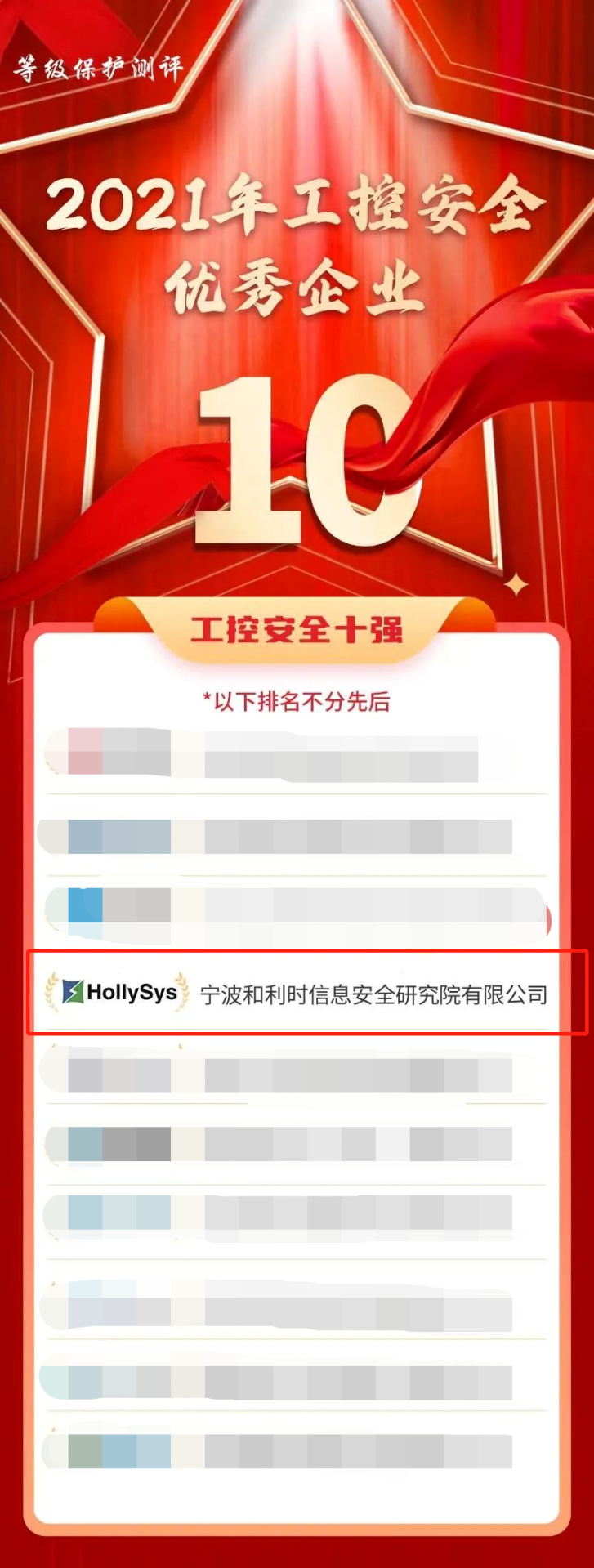 伟德国际(victor1946)官方网站-Officials Website