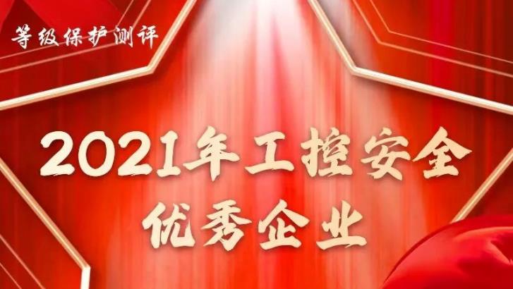20220124093640_4075_735x415.png