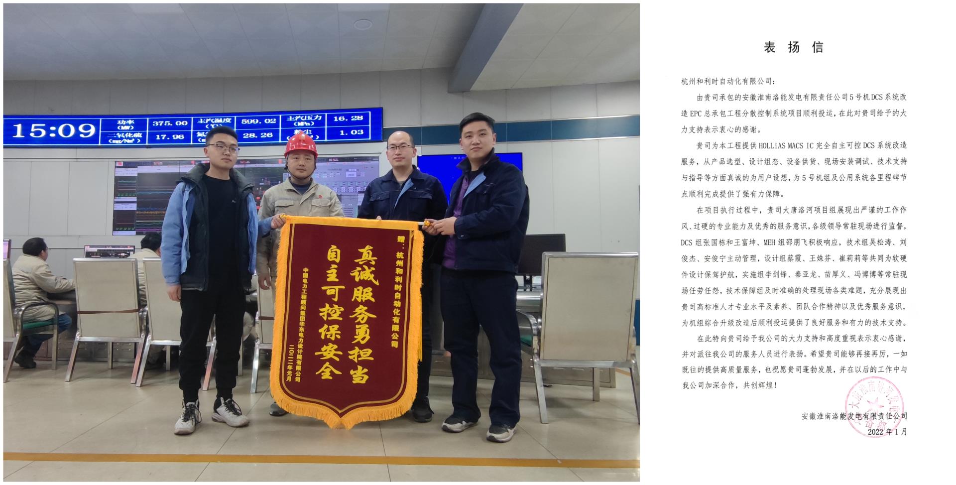 伟德国际(victor1946)官方网站-Officials Website