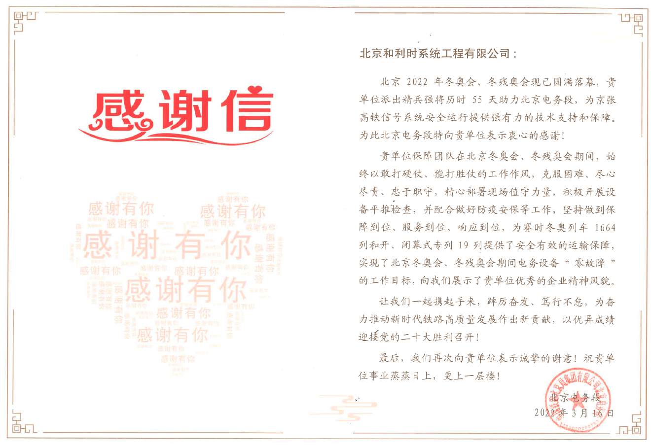 伟德国际(victor1946)官方网站-Officials Website