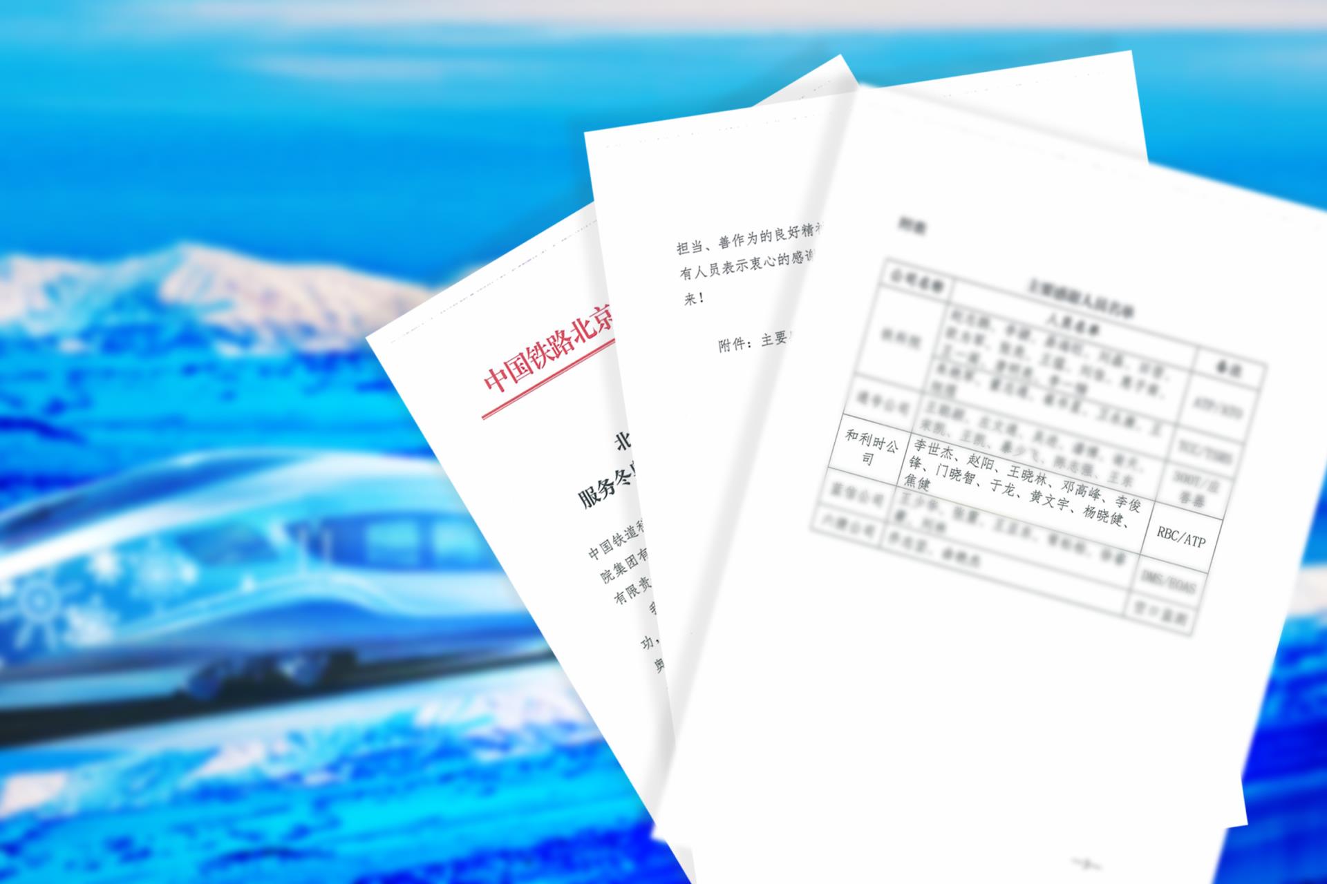 伟德国际(victor1946)官方网站-Officials Website