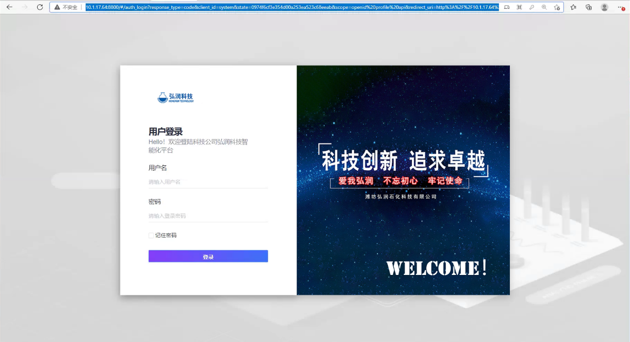伟德国际(victor1946)官方网站-Officials Website