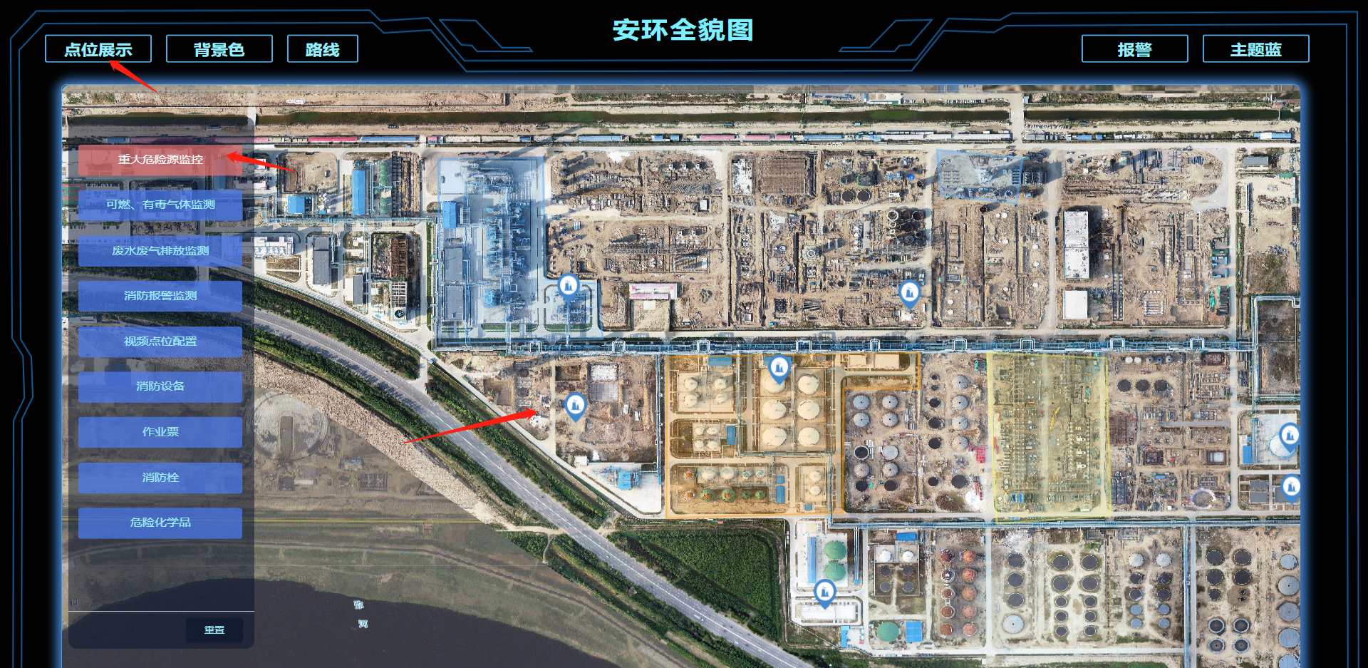 伟德国际(victor1946)官方网站-Officials Website