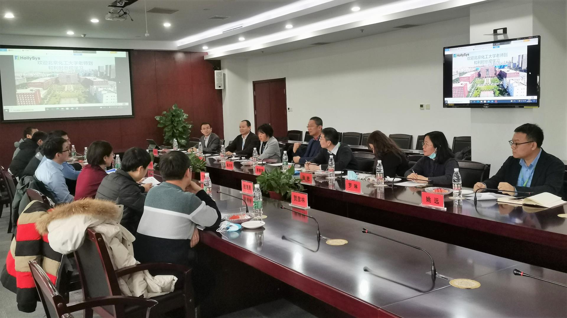 伟德国际(victor1946)官方网站-Officials Website