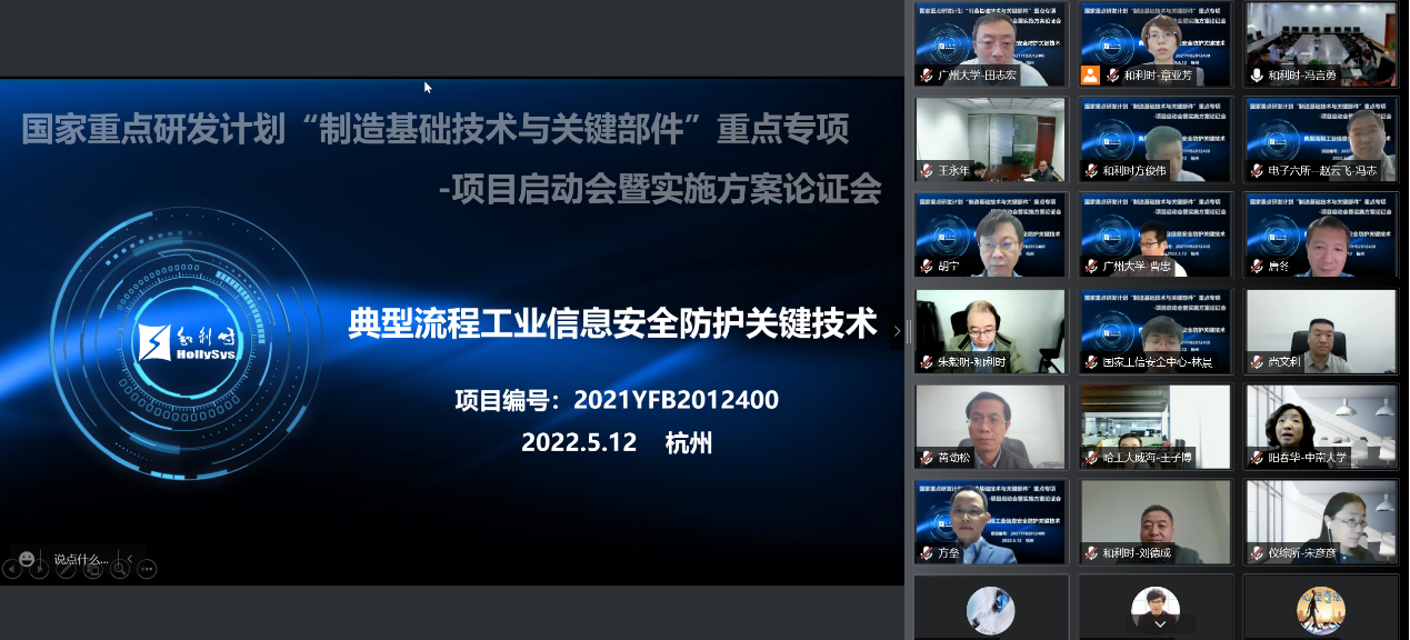 伟德国际(victor1946)官方网站-Officials Website