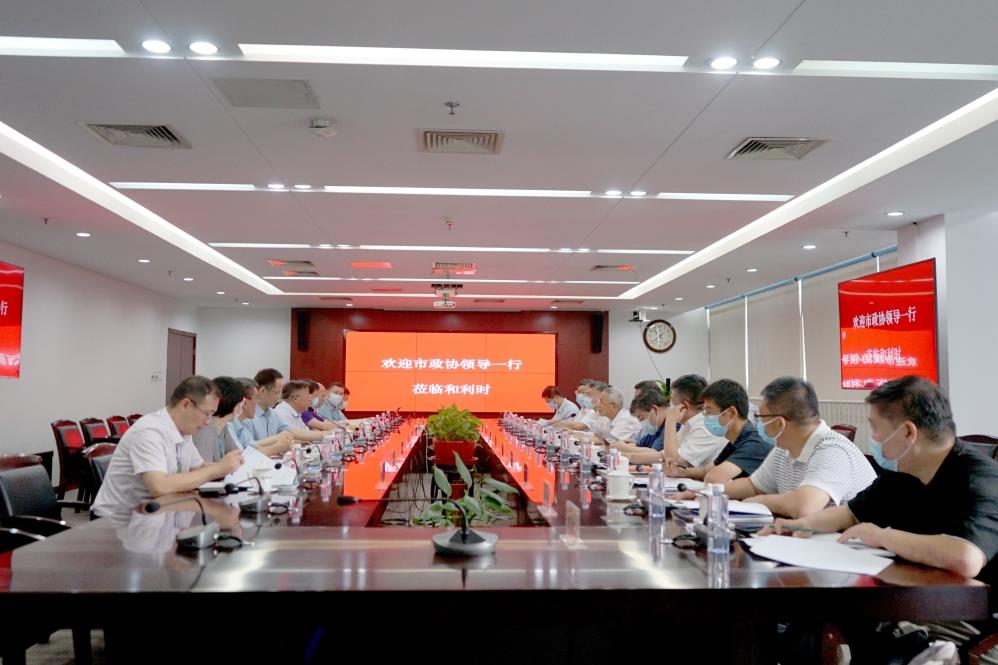 伟德国际(victor1946)官方网站-Officials Website