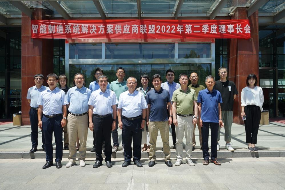 伟德国际(victor1946)官方网站-Officials Website