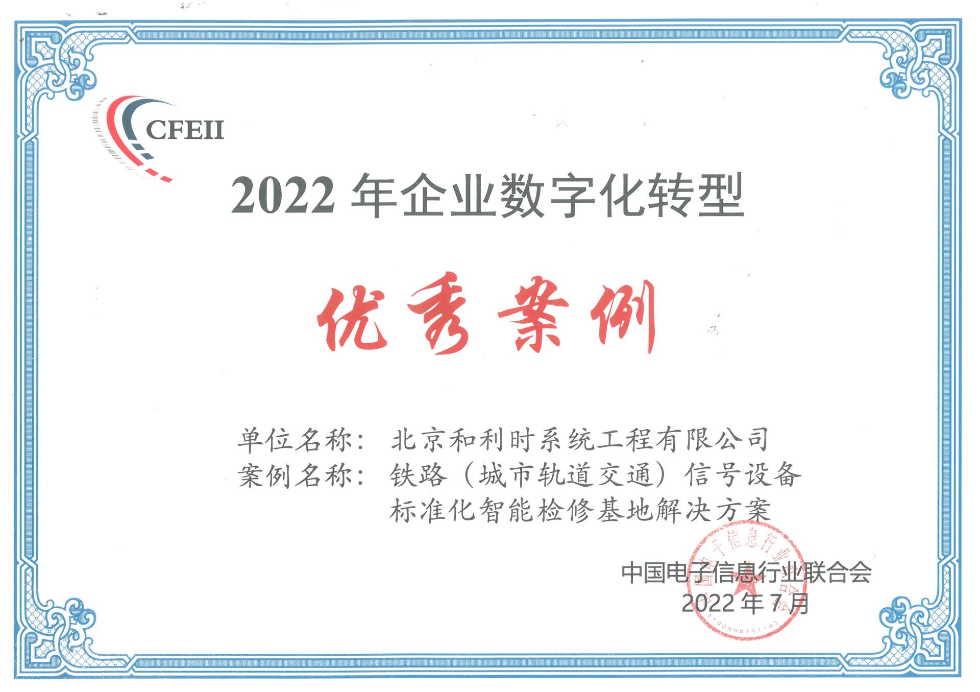 伟德国际(victor1946)官方网站-Officials Website