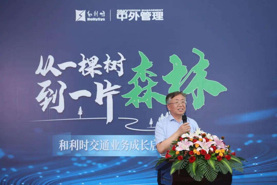 伟德国际(victor1946)官方网站-Officials Website