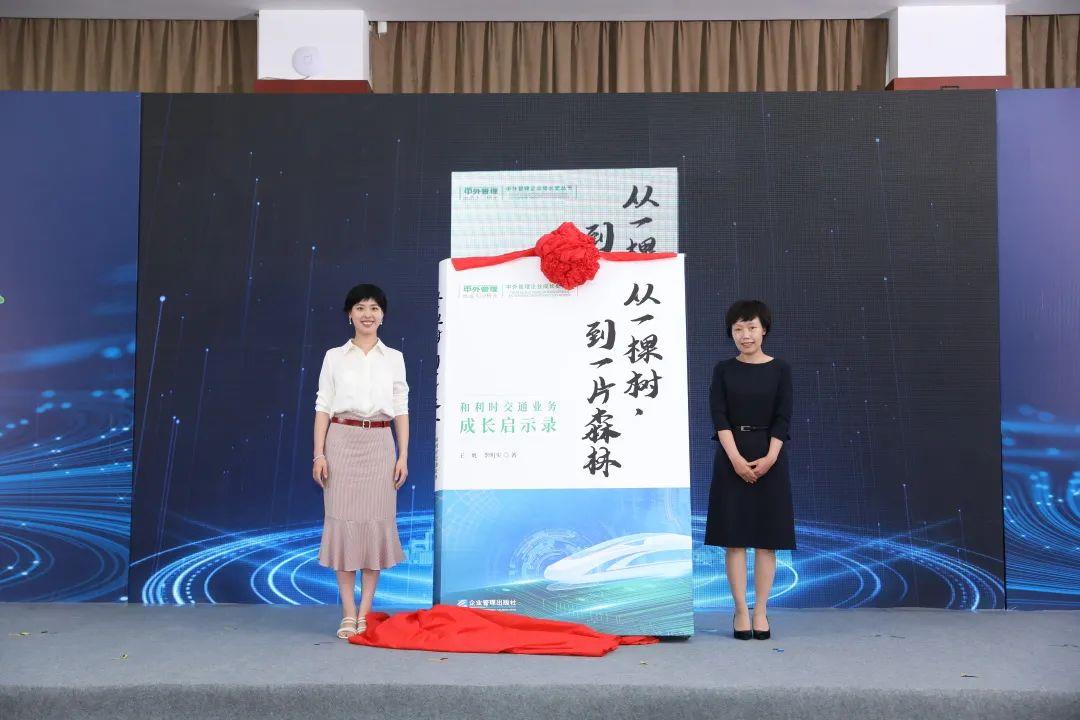 伟德国际(victor1946)官方网站-Officials Website