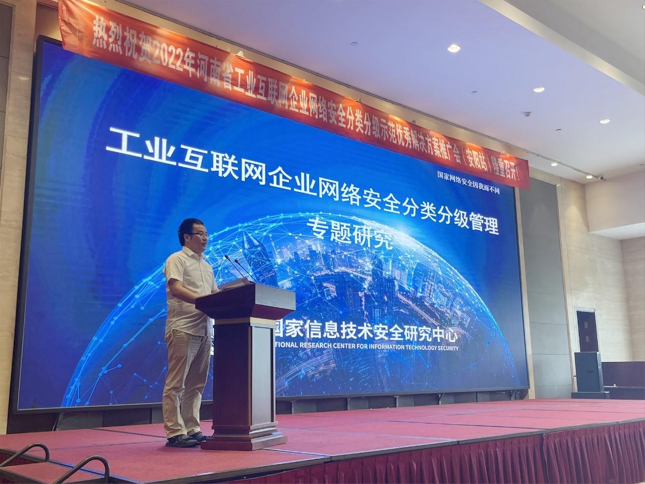 伟德国际(victor1946)官方网站-Officials Website