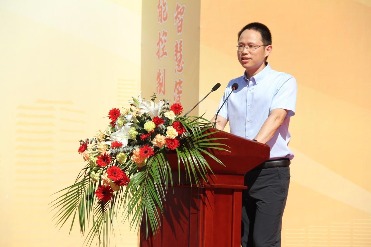 伟德国际(victor1946)官方网站-Officials Website