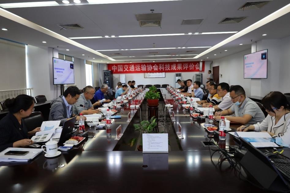 伟德国际(victor1946)官方网站-Officials Website