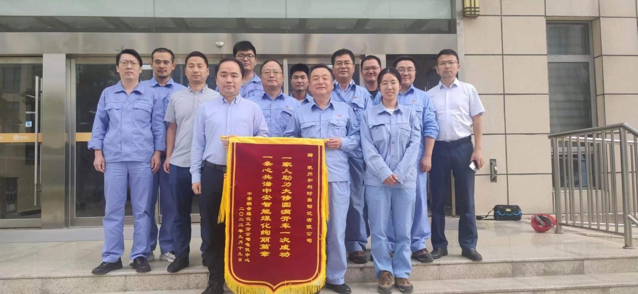 伟德国际(victor1946)官方网站-Officials Website