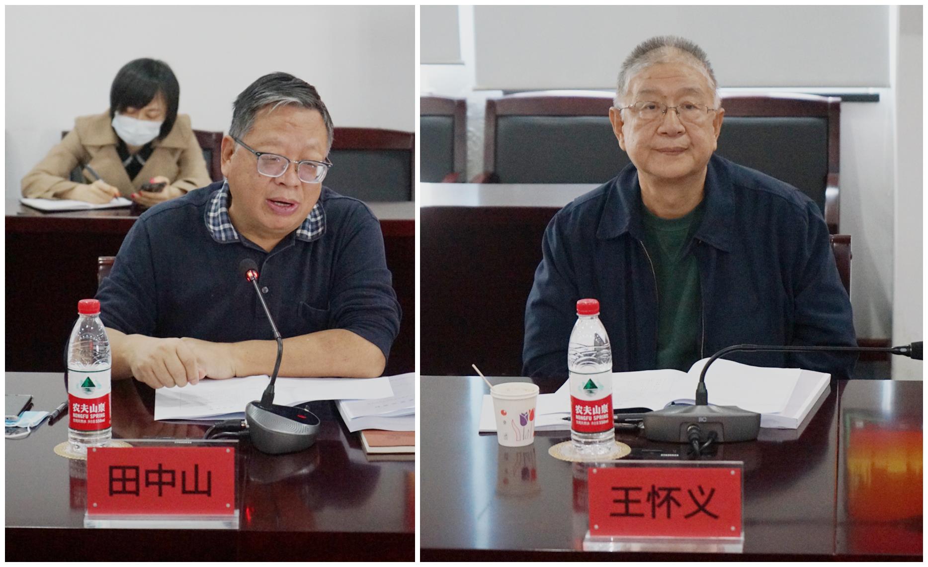 伟德国际(victor1946)官方网站-Officials Website