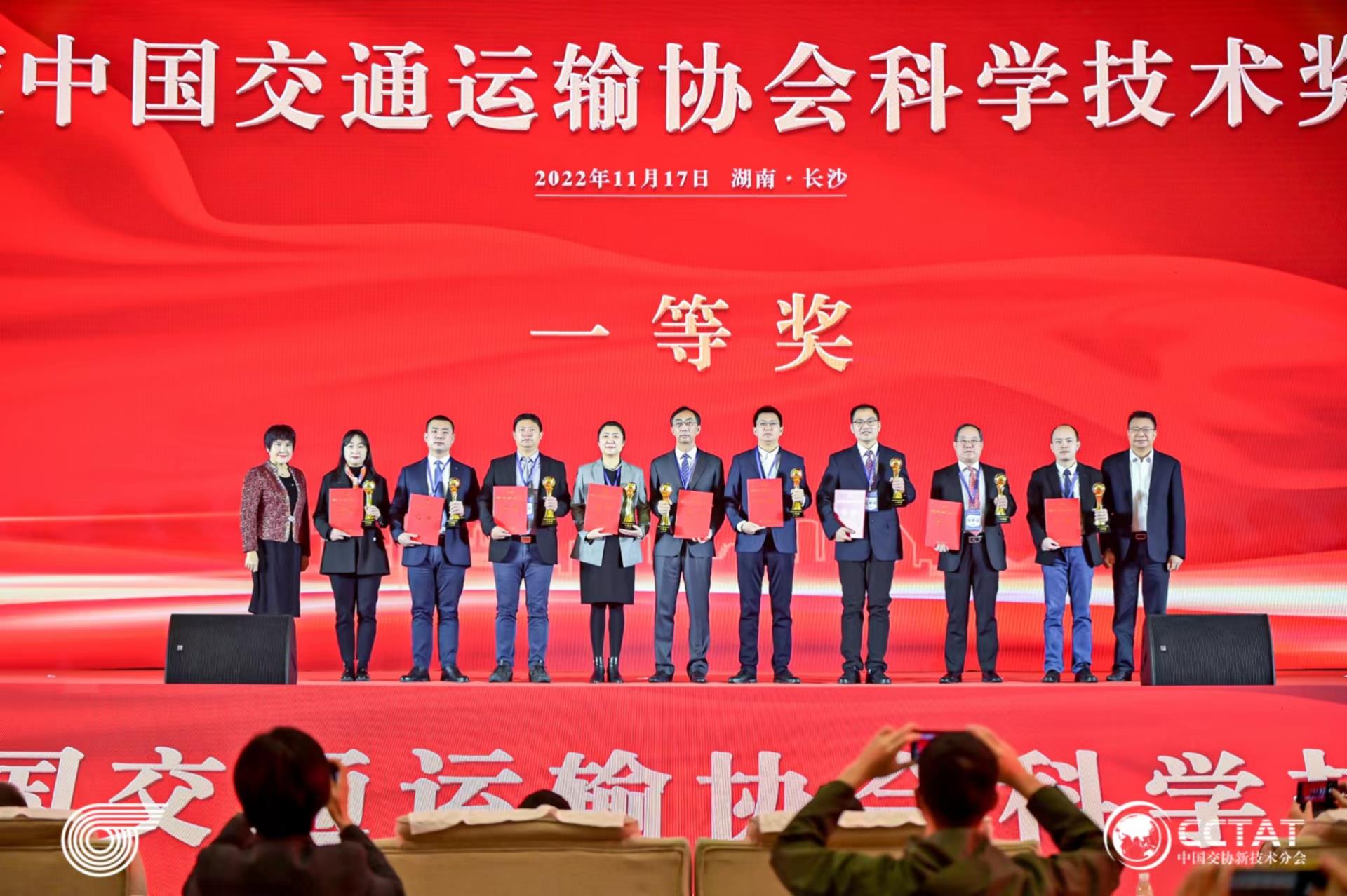 伟德国际(victor1946)官方网站-Officials Website