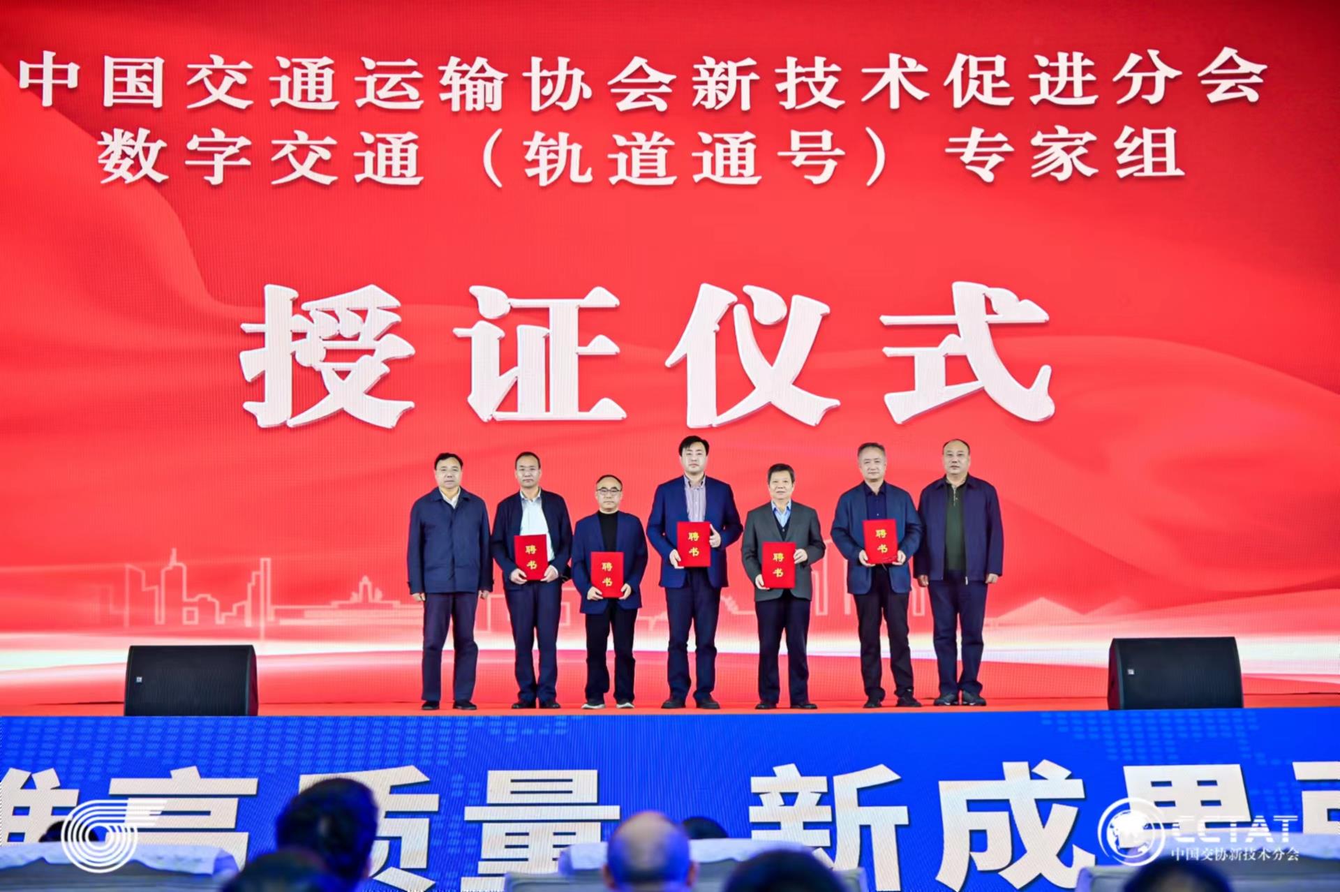 伟德国际(victor1946)官方网站-Officials Website