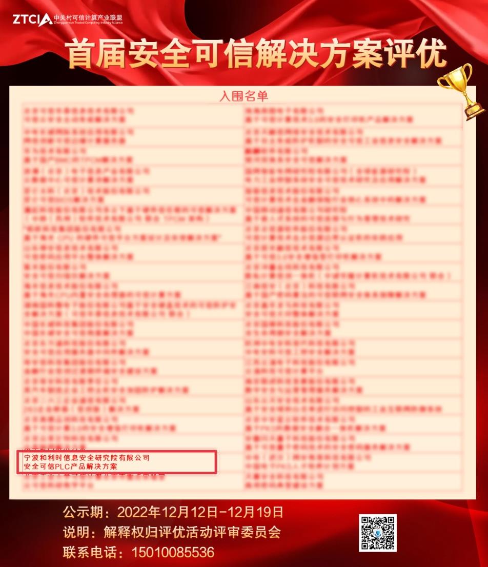 伟德国际(victor1946)官方网站-Officials Website