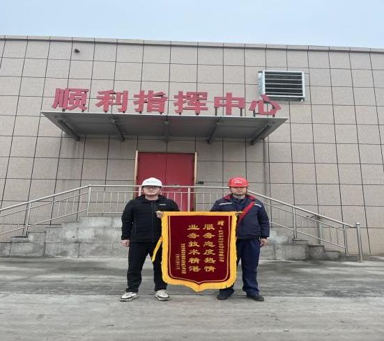 伟德国际(victor1946)官方网站-Officials Website