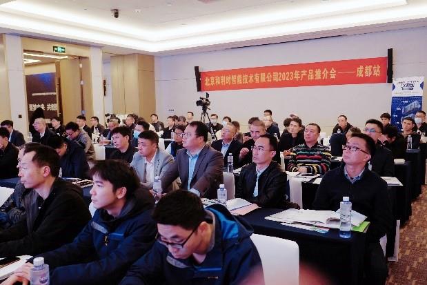 伟德国际(victor1946)官方网站-Officials Website