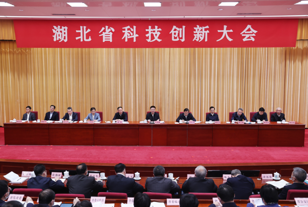 伟德国际(victor1946)官方网站-Officials Website