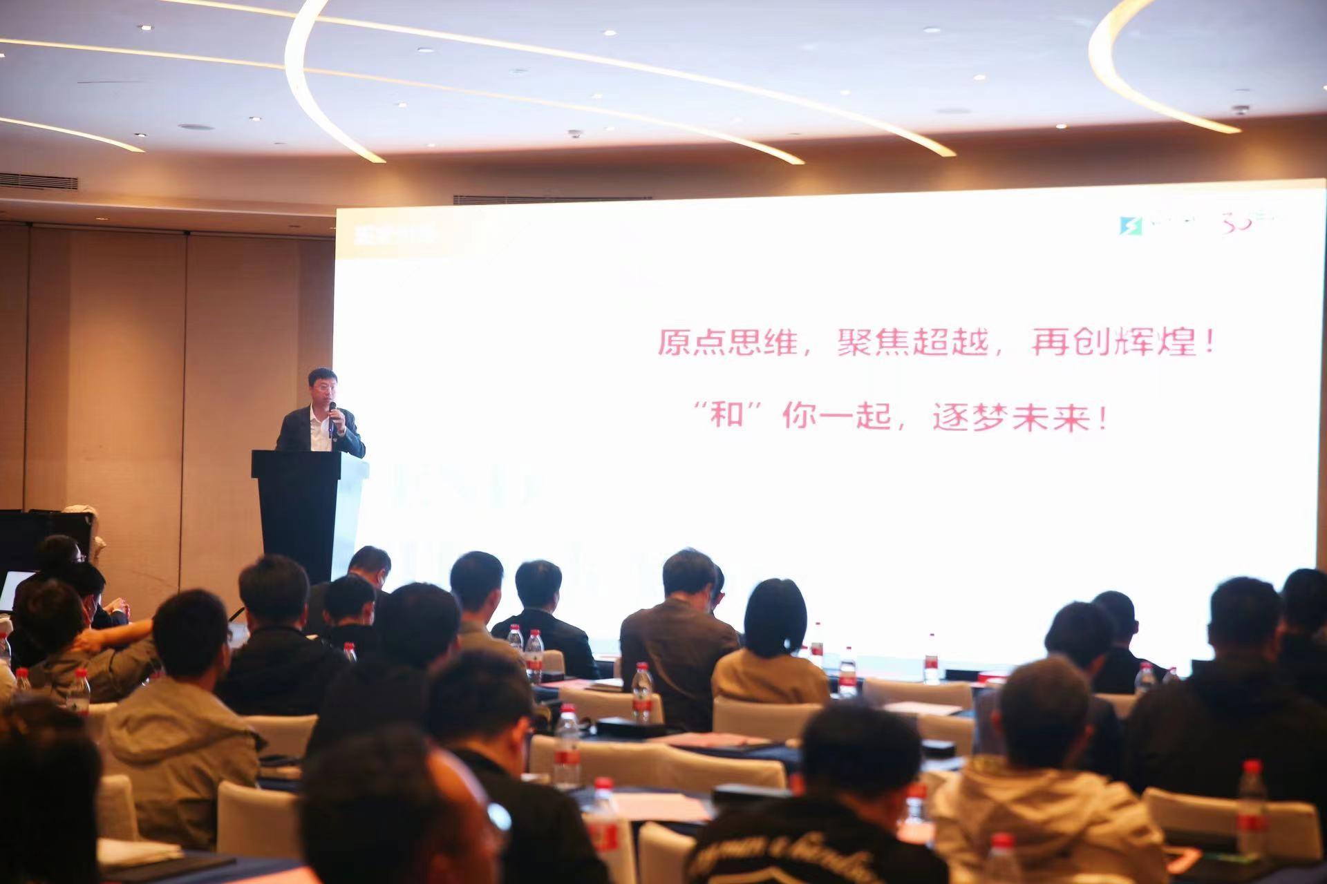 伟德国际(victor1946)官方网站-Officials Website