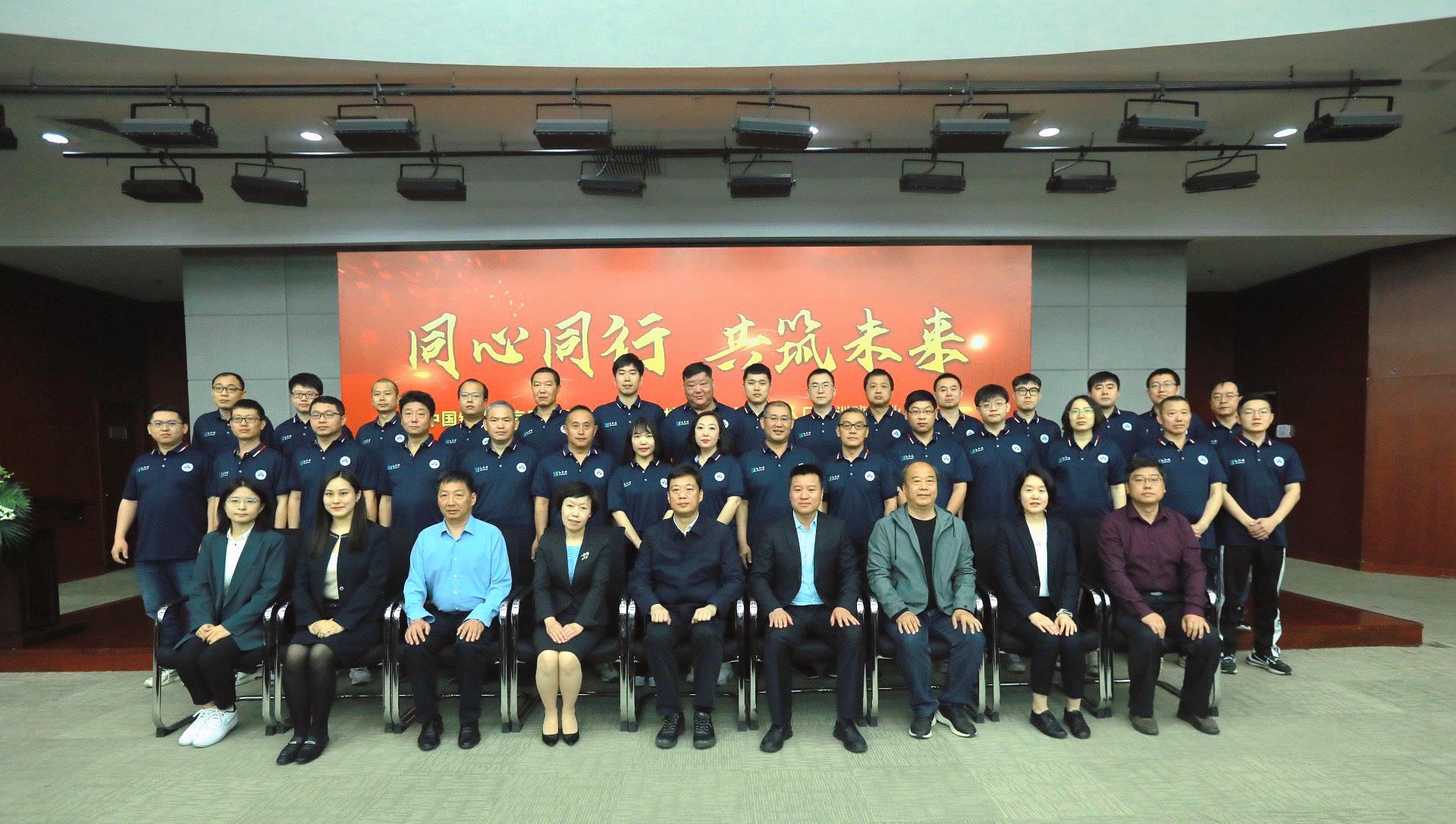 伟德国际(victor1946)官方网站-Officials Website