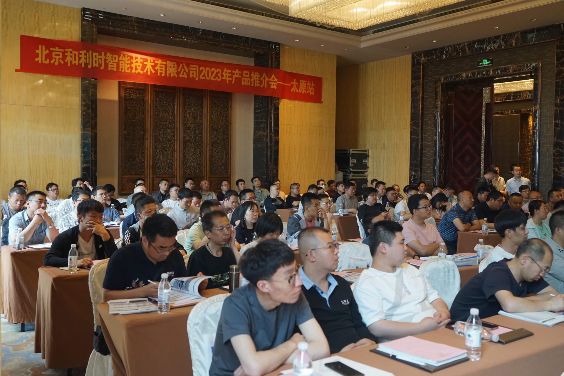 伟德国际(victor1946)官方网站-Officials Website