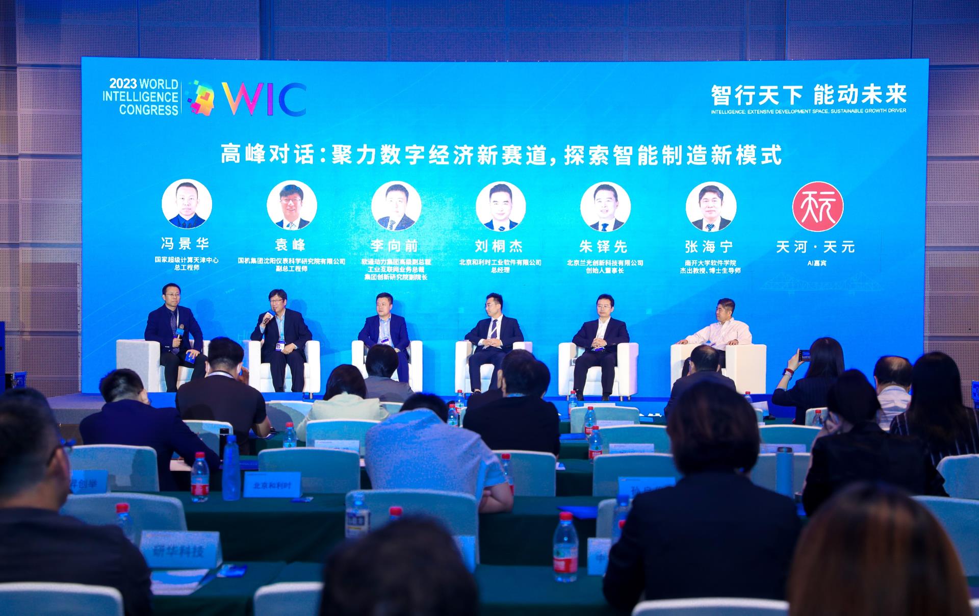 伟德国际(victor1946)官方网站-Officials Website
