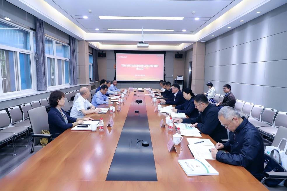 伟德国际(victor1946)官方网站-Officials Website