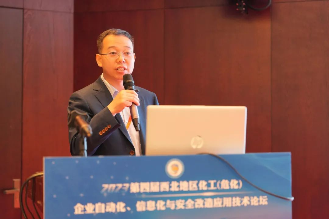 伟德国际(victor1946)官方网站-Officials Website