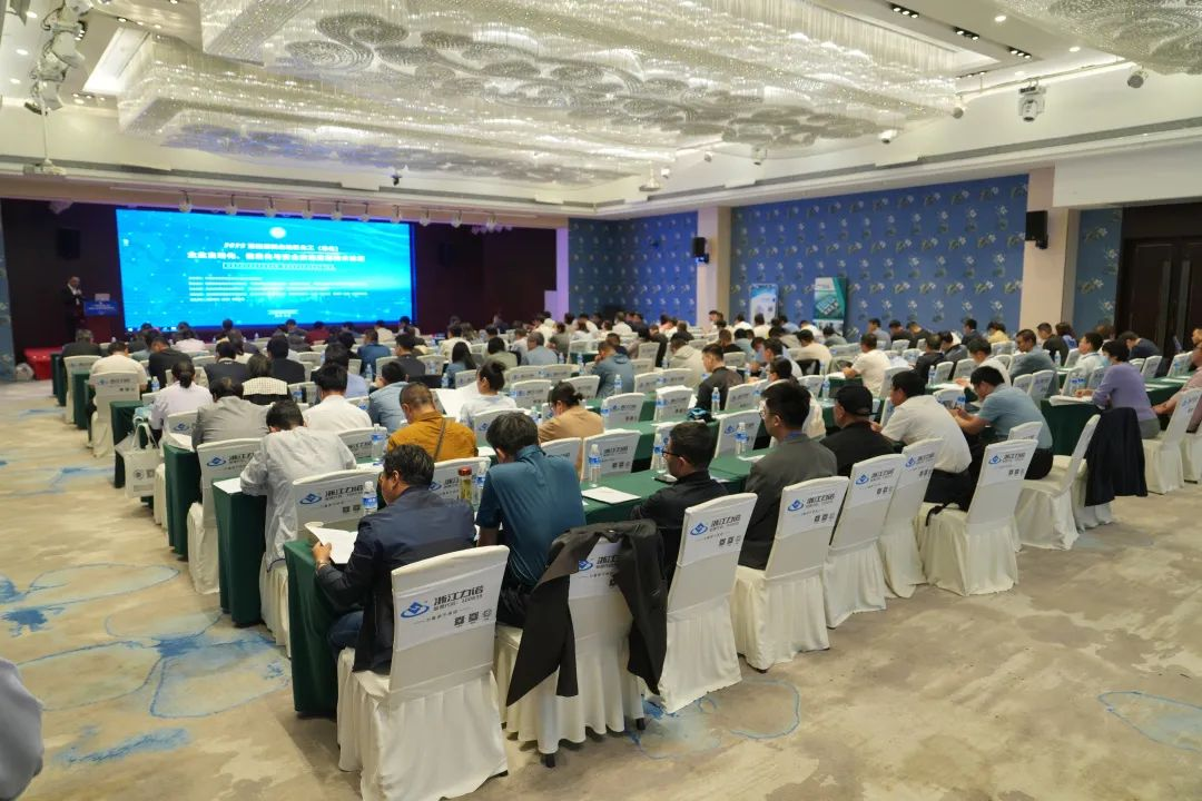 伟德国际(victor1946)官方网站-Officials Website